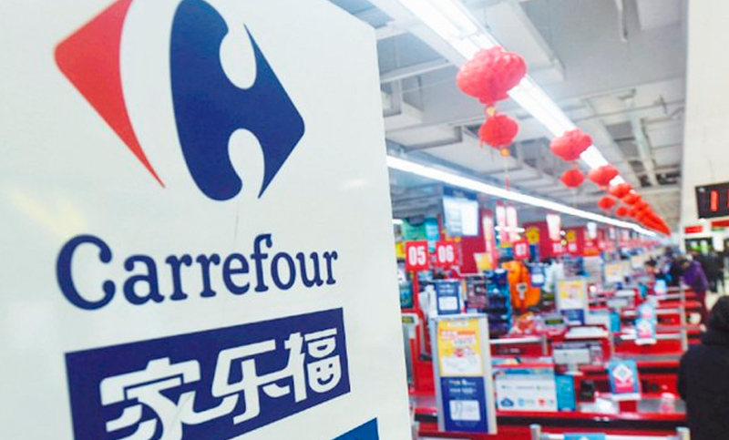 Carrefour se achica en China: vende 80% de la filial a su competidor