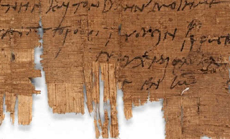 Científicos identifican el manuscrito cristiano más antiguo del mundo