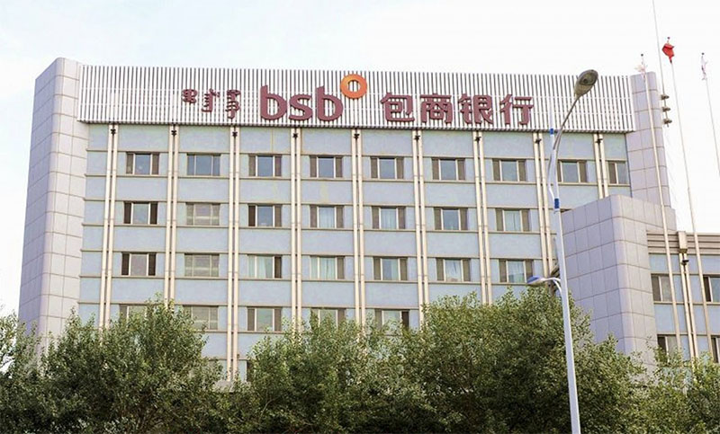 La sombra de la deuda y el sistema bancario chino: ¿El Baoshang Bank es el Lehman Brothers asiático?