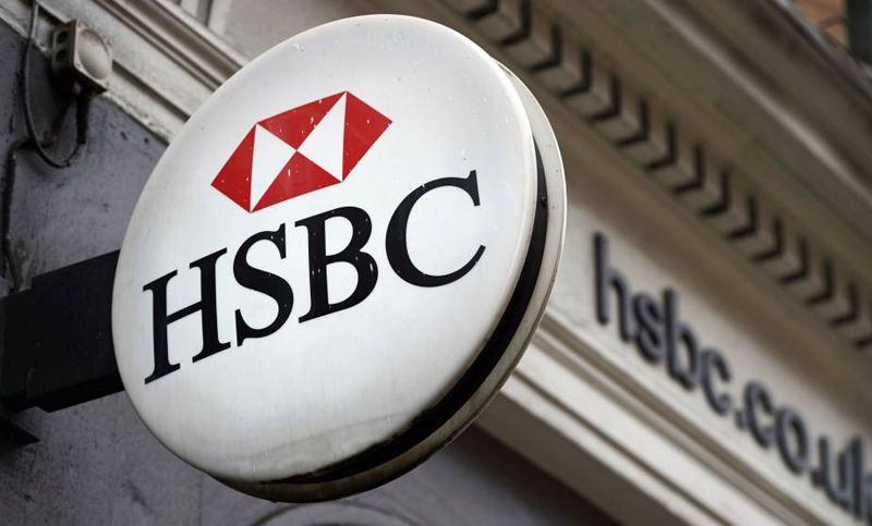 HSBC pagará 294 millones de euros para cerrar una investigación por «fraude» en Bélgica