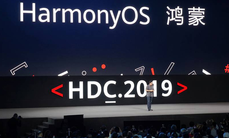 Huawei ya tiene su nuevo sistema operativo alternativo a Android: HarmonyOS