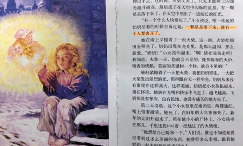 China va por la eliminación de «Dios» en los clásicos de la literatura infantil