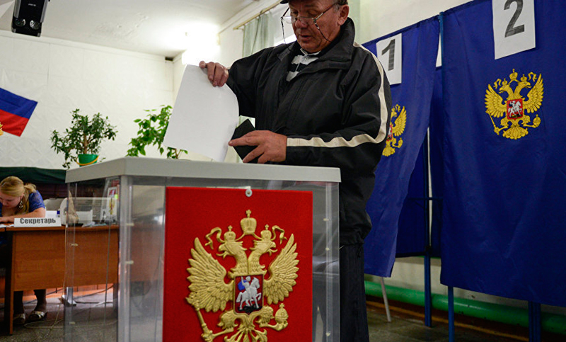 Apenas un puñado de candidatos opositores fueron registrados para las elecciones en Rusia
