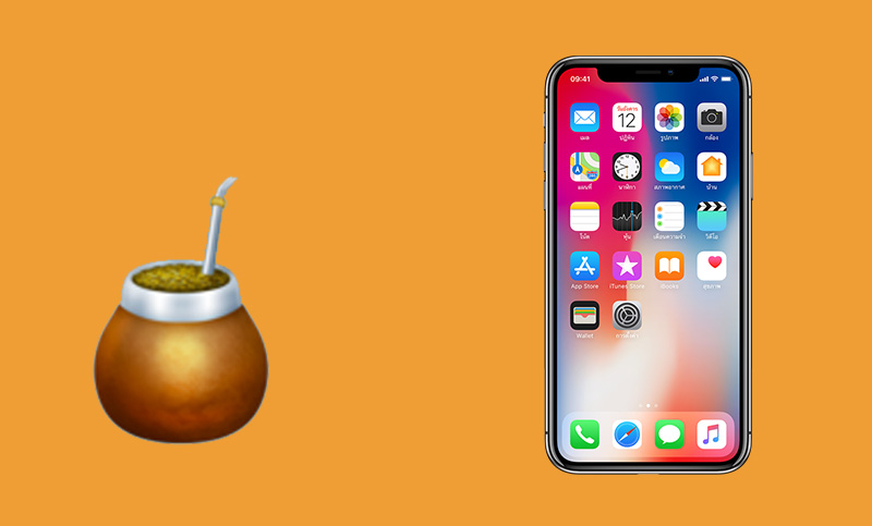 Emoji Mate en iPhone