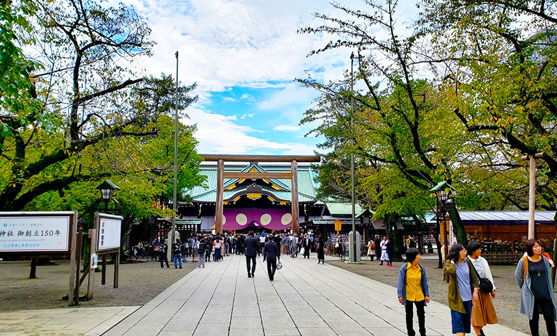 Japón cultural milenaria y modernidad
