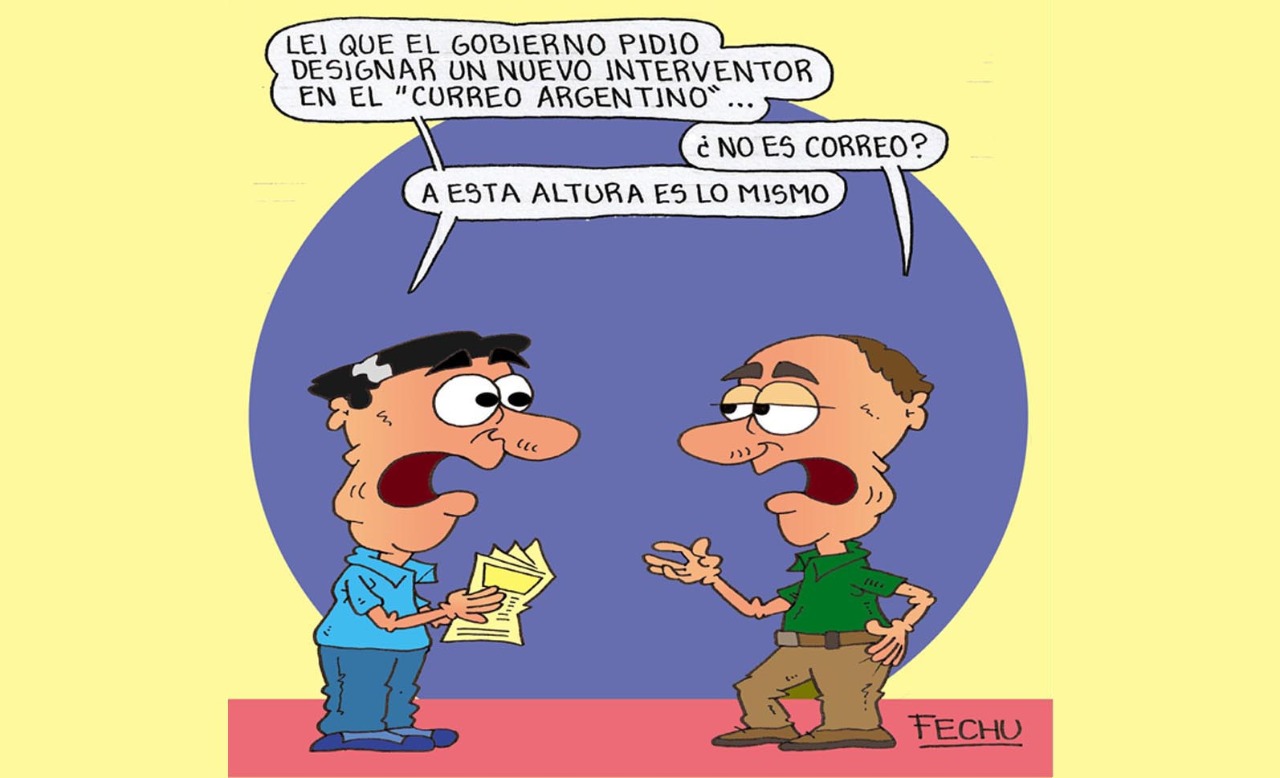 Curreo