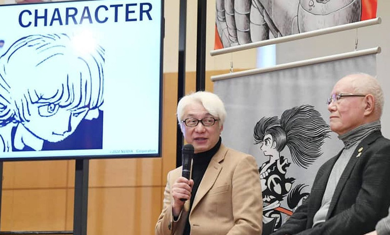 Publican historieta diseñada por inteligencia artificial en Japón