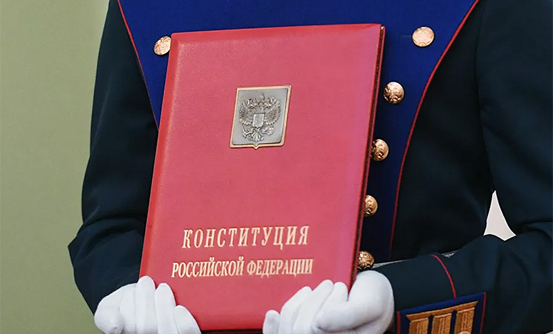La figura de Dios sería incluida en la Constitución rusa