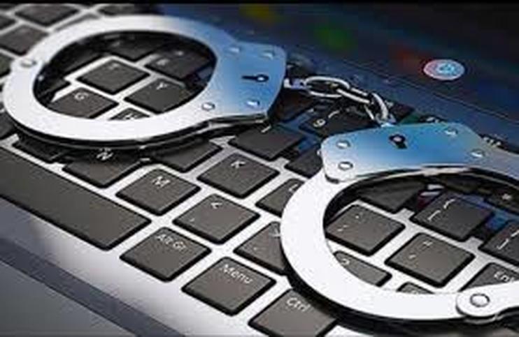 Ciberpatrullaje: espionaje en tiempos de democracia