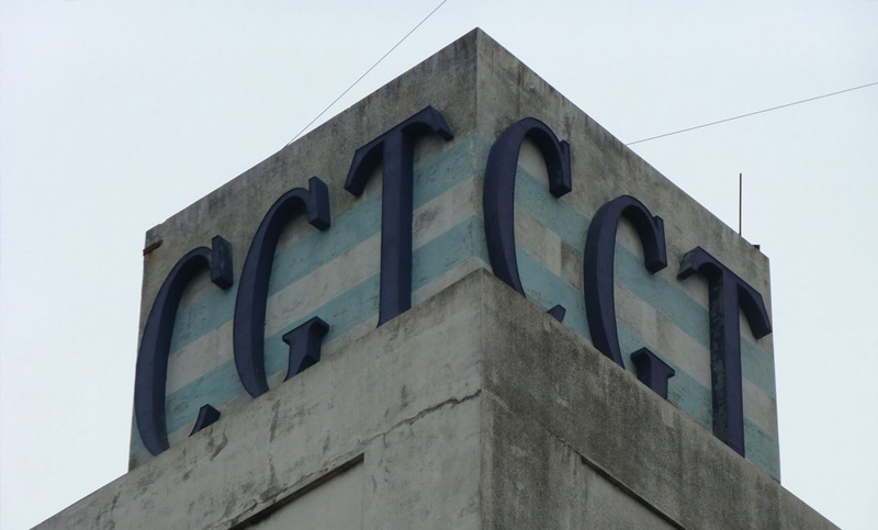 La CGT respaldó la oferta del Gobierno nacional a los acreedores