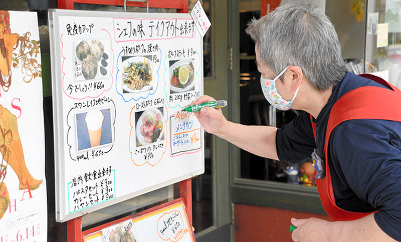 Tokio comienza la «nueva normalidad» tras la suspensión del estado de emergencia por coronavirus