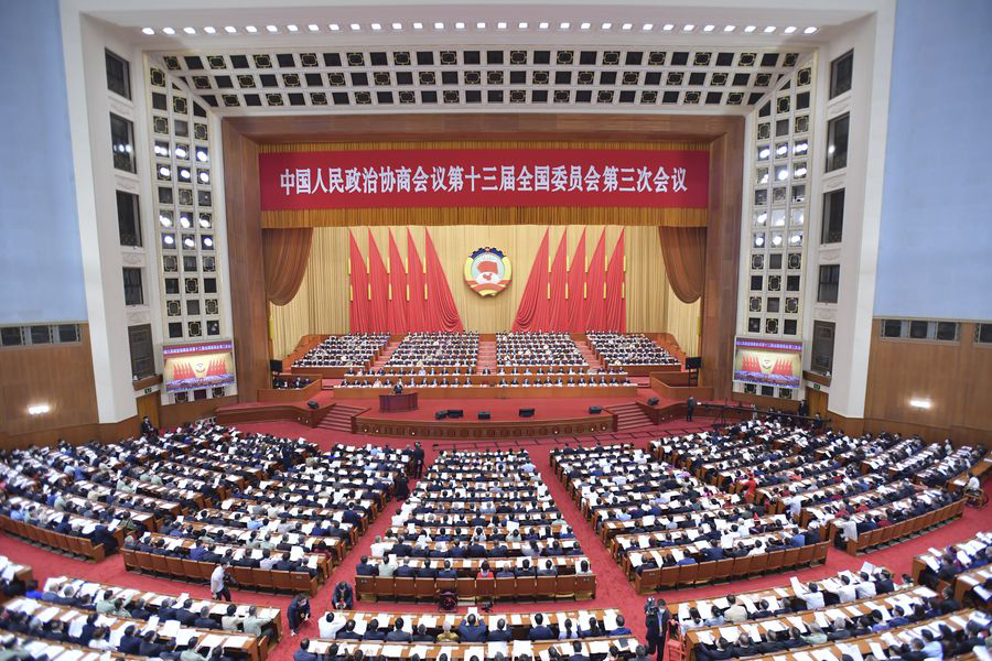 China comenzó su mayor evento político anual tras su aplazamiento por el coronavirus
