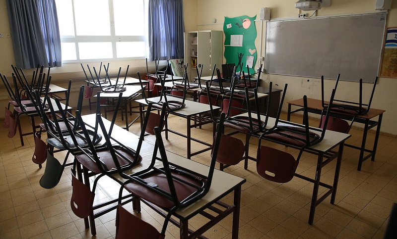 Israel debe cerrar escuelas tras confirmar más de 300 contagios desde el reinicio de las clases