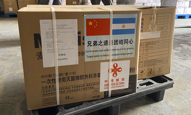 Cooperación chino-argentina aumenta en varios frentes