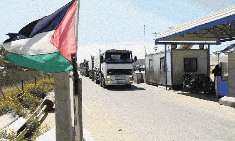 Hamas confirmó un acuerdo con Israel para contener la tensión en Gaza