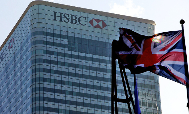 Denuncian al Banco HSBC por el traspaso fraudulento de 80 millones de dólares