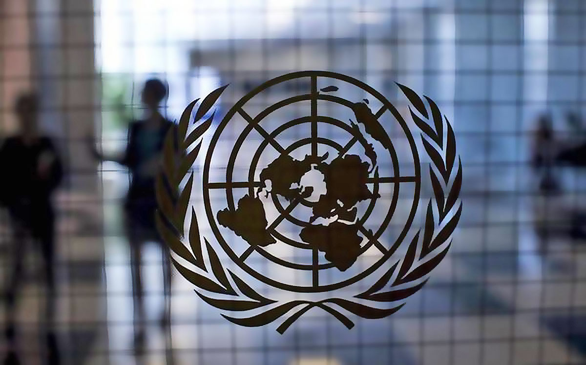 Entra en vigor el tratado de no proliferación nuclear de la ONU