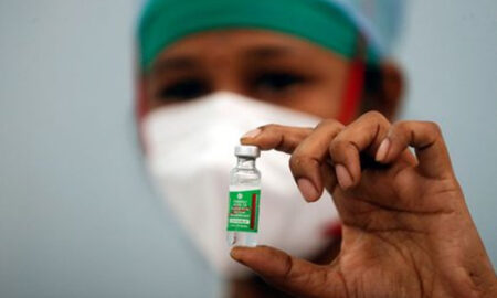 Vacuna India