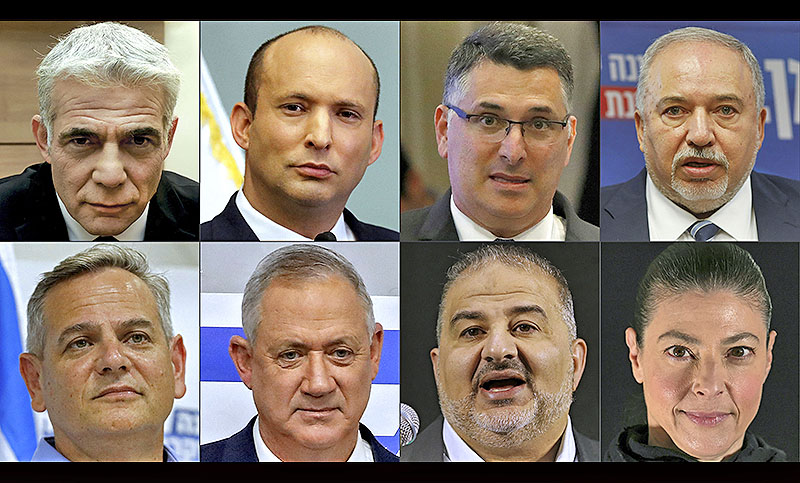 Anuncian nueva coalición de Gobierno en Israel para dejar afuera a Netanhayu