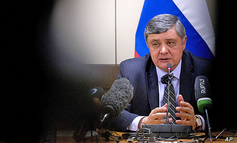 Rusia instó a Estados Unidos a desbloquear las reservas del Banco Central de Afganistán