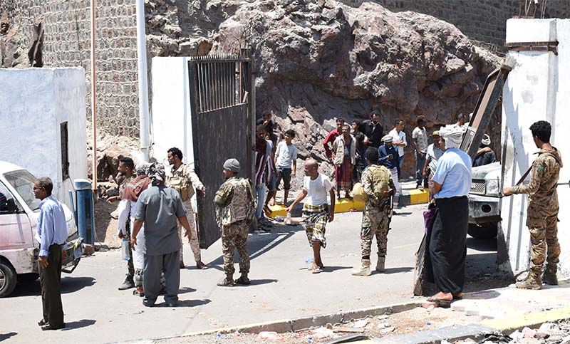 Decenas de muertos y heridos en Yemen tras ataques aéreos