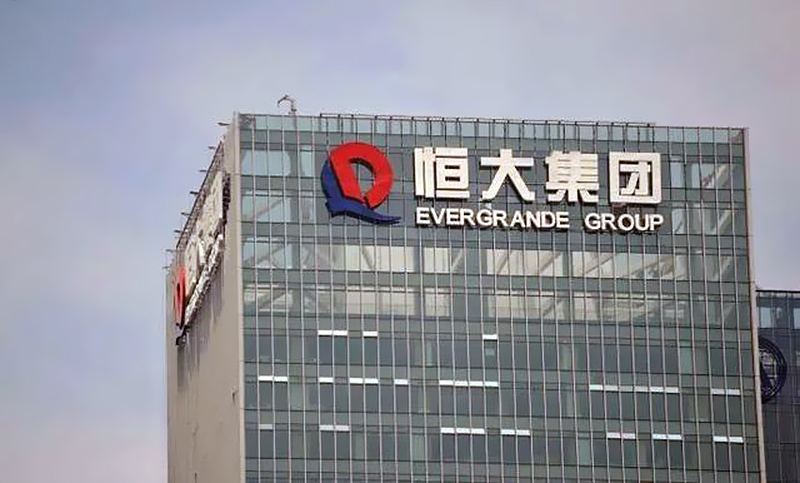 La crisis de un gigante inmobiliario pone en jaque a la economía de China