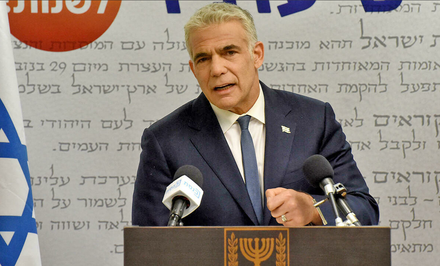 Israel propone un plan de desarrollo para la Franja de Gaza, con condiciones