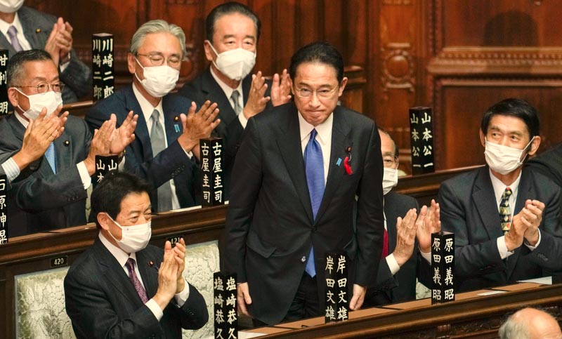 El Parlamento japonés designa a Fumio Kishida como primer ministro