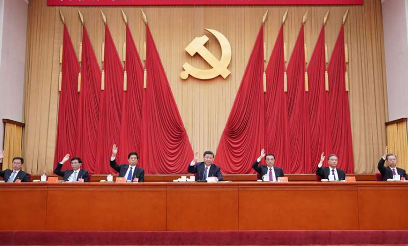 China: reunión clave del Partido Comunista para definir lineamientos políticos