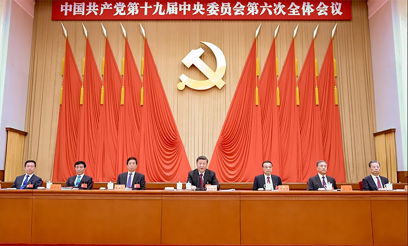 Xi está más cerca de un tercer mandato tras una reunión clave del Partido Comunista chino