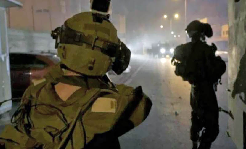 Fuerzas israelíes matan a un palestino en Cisjordania