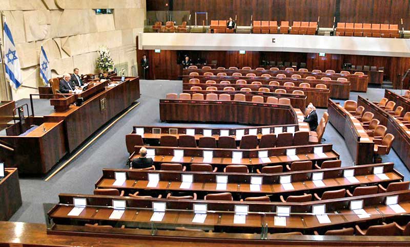 Israel disuelve el parlamento y convoca a nuevas elecciones para el 1° de noviembre
