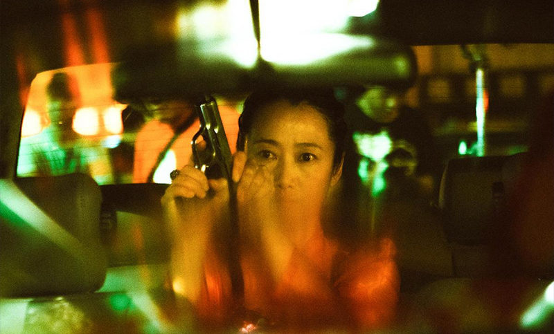 China será representada en el ciclo del Atlas «La vuelta al cine en 80 mundos»