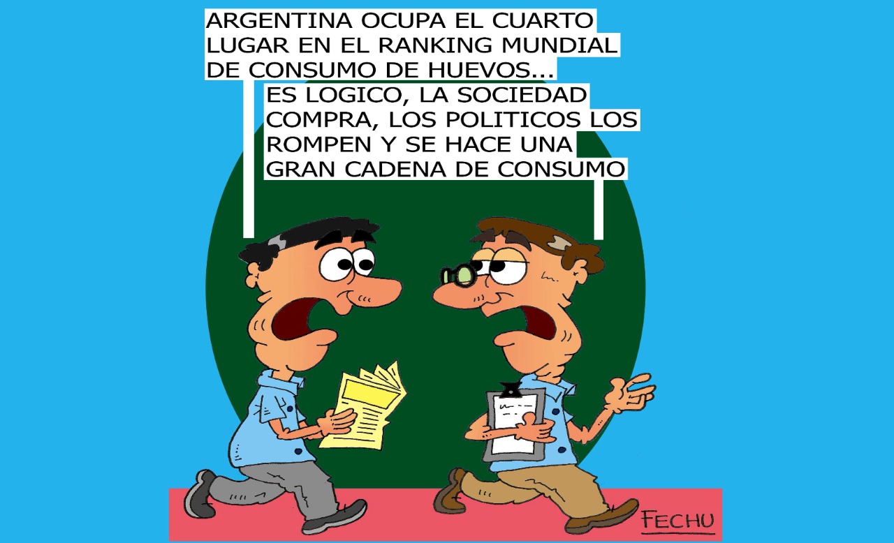 Cadena de consumo