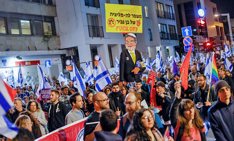 Israel inmerso en nuevas protestas, ahora por la creación de una nueva fuerza de seguridad