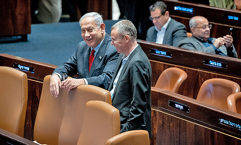 El Parlamento de Israel aprueba el presupuesto con cuestionados fondos para judíos ultraortodoxos