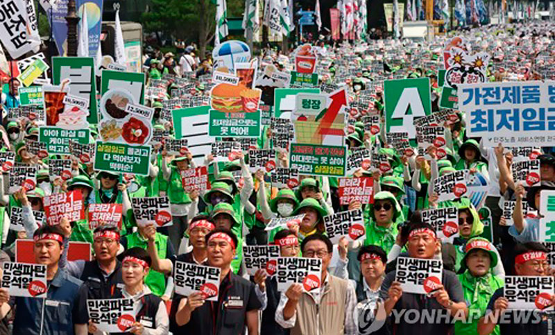 Los trabajadores de Corea del Sur inician una huelga de dos semanas contra el Gobierno “antiobrero”