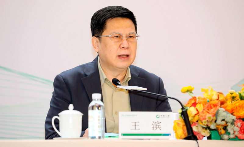 Un expresidente de la compañía China Life Insurance es condenado a muerte con aplazamiento