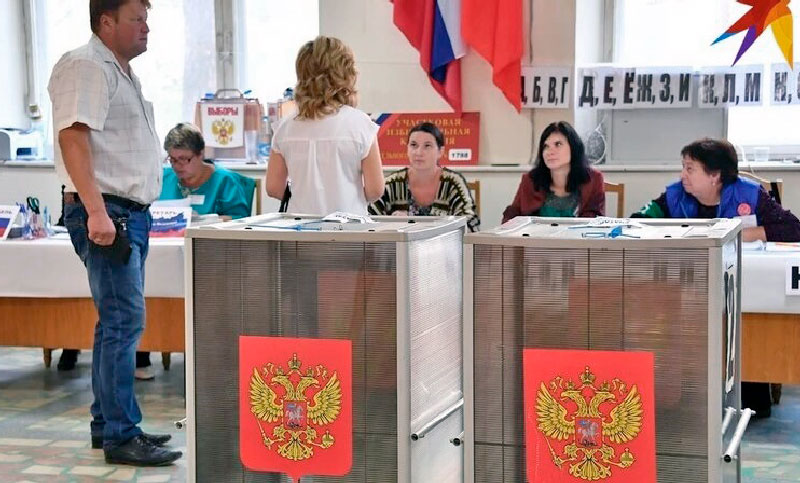 Rusia celebrará elecciones presidenciales en los territorios ocupados desde febrero del año pasado
