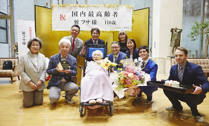 Falleció la persona más longeva de Japón: tenía 116 años