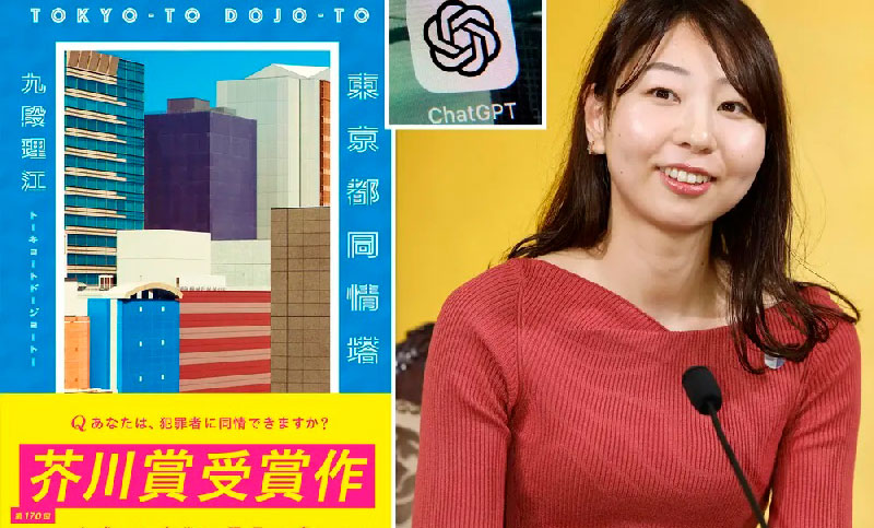 La ganadora del premio literario de Japón confiesa que escribió su libro con Inteligencia Artificial