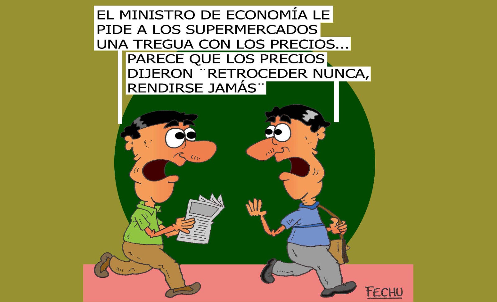 Retroceder nunca, rendirse jamás