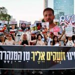 Rectores de universidades israelíes exigen a Netanyahu frenar el hambre en Gaza
