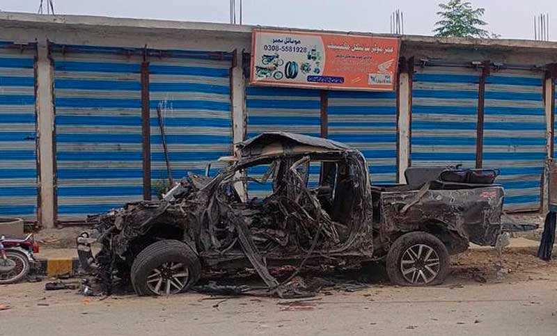 Explosión en Pakistán dejó al menos cuatro muertos y 11 heridos