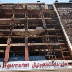 Feroz incendio en un hipermercado en Irak: hasta el momento se confirmaron 63 muertos