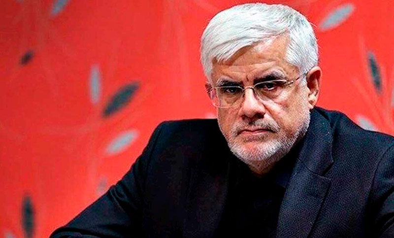 Irán dice que Estados Unidos apoya “agresión” israelí a pesar de no tener pruebas de amenaza nuclear