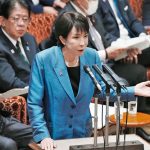 China critica comentarios «gravemente erróneos» de la primera ministra de Japón sobre Taiwán