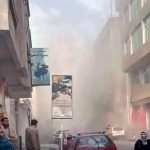 Una explosión deja al menos 7 muertos y 13 heridos en Kabul, la capital de Afganistán