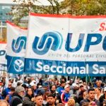 Upcn y ATE aceptaron el aumento salarial ofrecido por el Gobierno santafesino