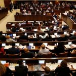 Israel aprueba la pena de muerte por terrorismo y desata fuertes críticas internacionales